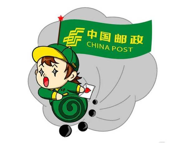 域名企业邮局真的能提升企业形象吗?如何正确配置才能发挥其优势? 第1张 域名企业邮局真的能提升企业形象吗?如何正确配置才能发挥其优势? 第1张
