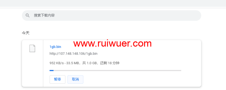 raksmart:韩国独立服务器,$76/月,2*e5-2630/32g内存/1T硬盘/10M带宽/3IP 第1张 raksmart:韩国独立服务器,$76/月,2*e5-2630/32g内存/1T硬盘/10M带宽/3IP 第1张
