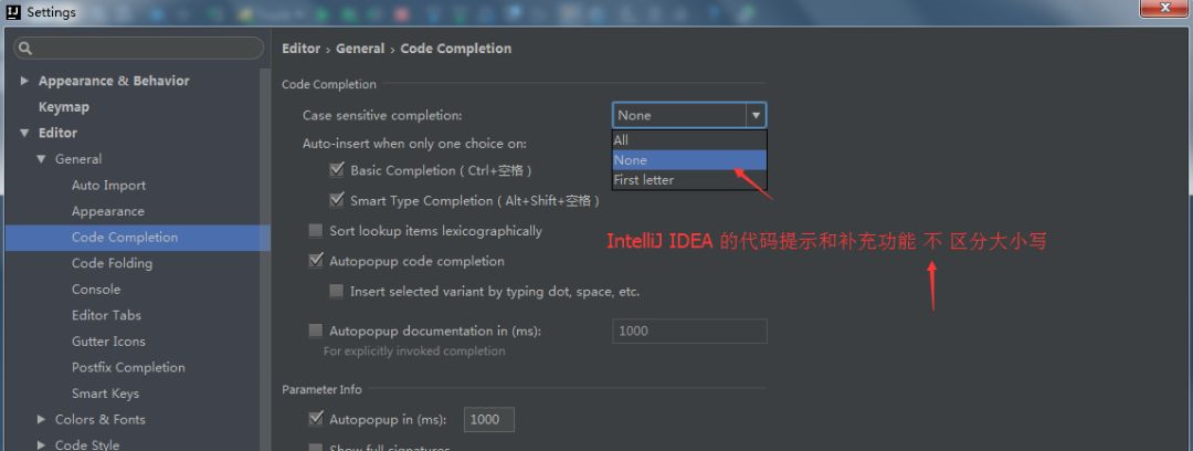 IDEA编译配置怎么设置,IntelliJ IDEA编译速度慢怎么办? 第1张 IDEA编译配置怎么设置,IntelliJ IDEA编译速度慢怎么办? 第1张
