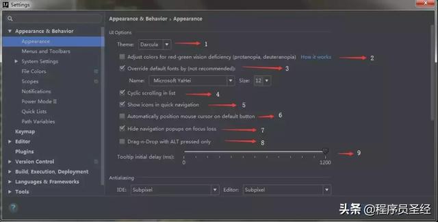 IDEA编译配置怎么设置,IntelliJ IDEA编译速度慢怎么办? 第2张 IDEA编译配置怎么设置,IntelliJ IDEA编译速度慢怎么办? 第2张