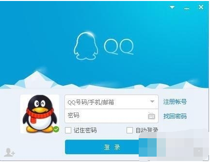 qq宽带业务办理入口在哪,qq宽带办理 第3张 qq宽带业务办理入口在哪,qq宽带办理 第3张