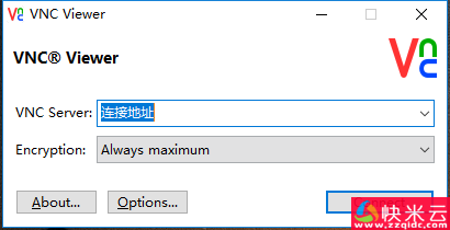 kvm配置vnc教程,kvm如何配置vnc连接? 第1张 kvm配置vnc教程,kvm如何配置vnc连接? 第1张