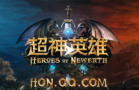 超神英雄配置要求是什么,超神英雄配置 第1张 超神英雄配置要求是什么,超神英雄配置 第1张