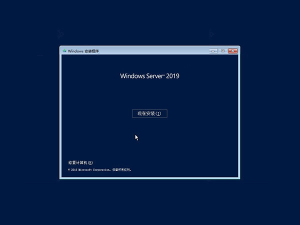 serverpronto简单介绍 第3张 serverpronto简单介绍 第3张