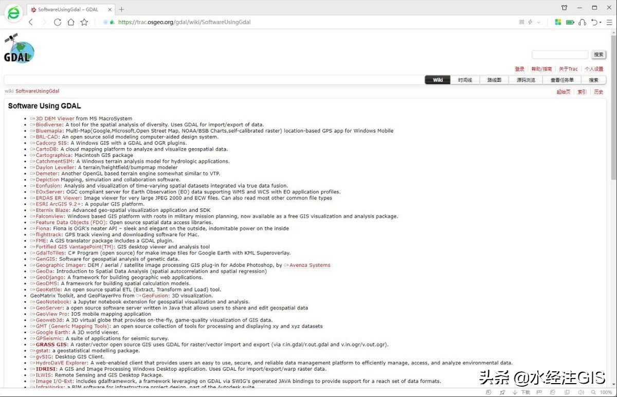 javlog最新域名揭晓,这是javlog的新归宿吗?揭秘背后故事! 第1张 javlog最新域名揭晓,这是javlog的新归宿吗?揭秘背后故事! 第1张
