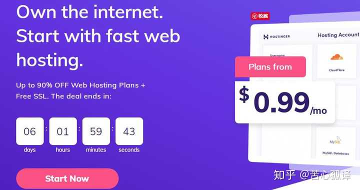 henghost：2.5折优惠，(香港+美国) cn2 gia 线路的OpenStack云服务器，独立服务器5折，带防御