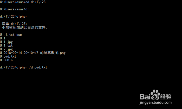 保存配置c怎么操作,保存配置c命令详解 第1张 保存配置c怎么操作,保存配置c命令详解 第1张