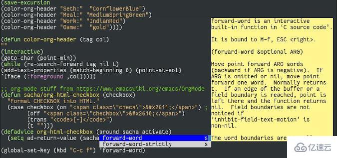 在Linux上如何完美配置emacs,实现高效编程体验? 第1张 在Linux上如何完美配置emacs,实现高效编程体验? 第1张