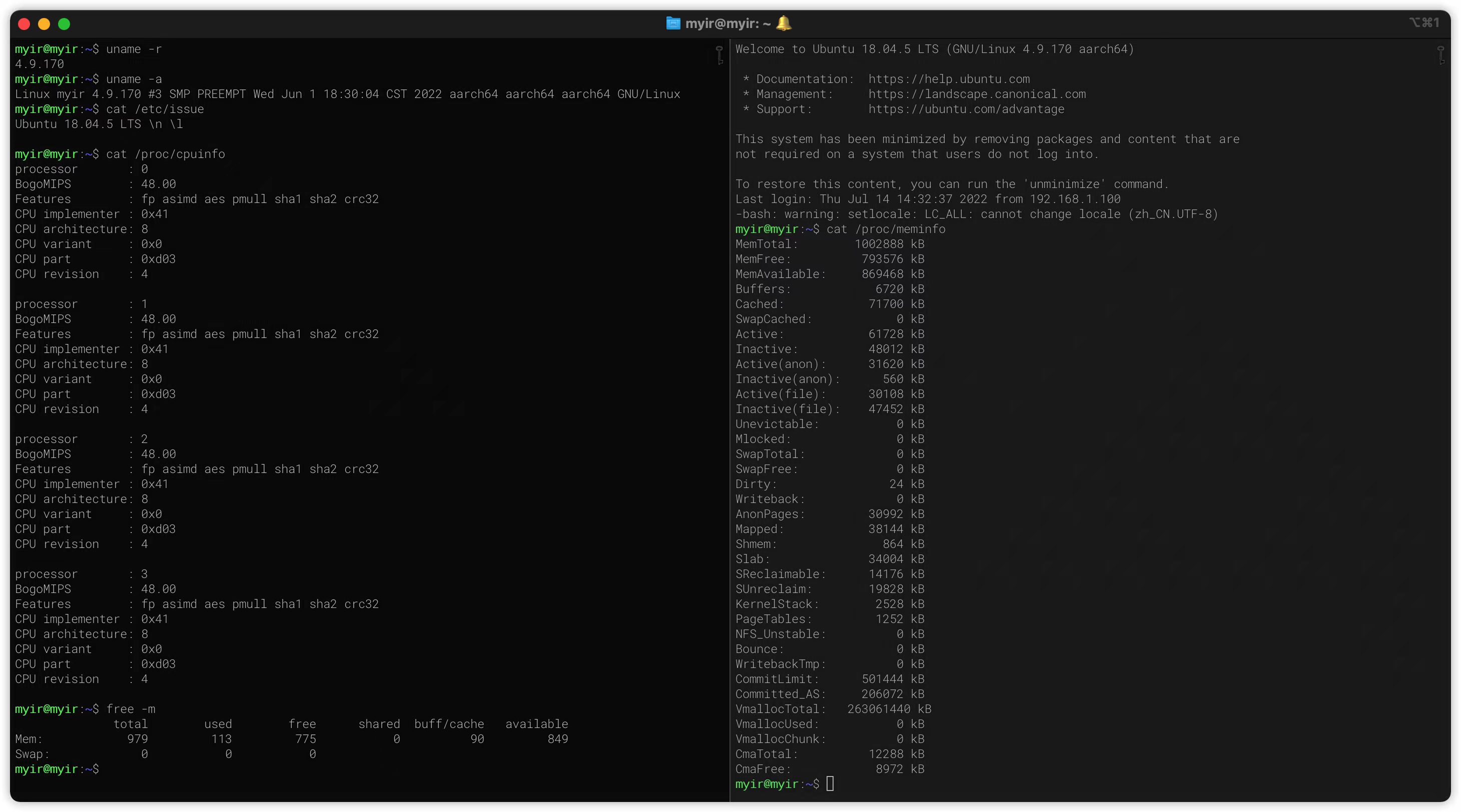 在Linux上如何完美配置emacs,实现高效编程体验? 第2张 在Linux上如何完美配置emacs,实现高效编程体验? 第2张