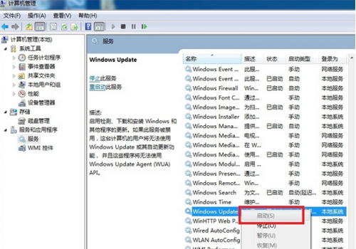 net manager配置教程,net manager怎么配置 第1张 net manager配置教程,net manager怎么配置 第1张