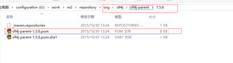 Maven打包后jar包内找不到配置文件怎么办? 第1张 Maven打包后jar包内找不到配置文件怎么办? 第1张