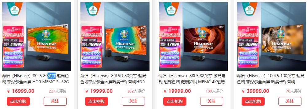 reliablehostingservices-2.5折大硬盘VPS(最小100G)/月付2.5刀起步 第1张 reliablehostingservices-2.5折大硬盘VPS(最小100G)/月付2.5刀起步 第1张