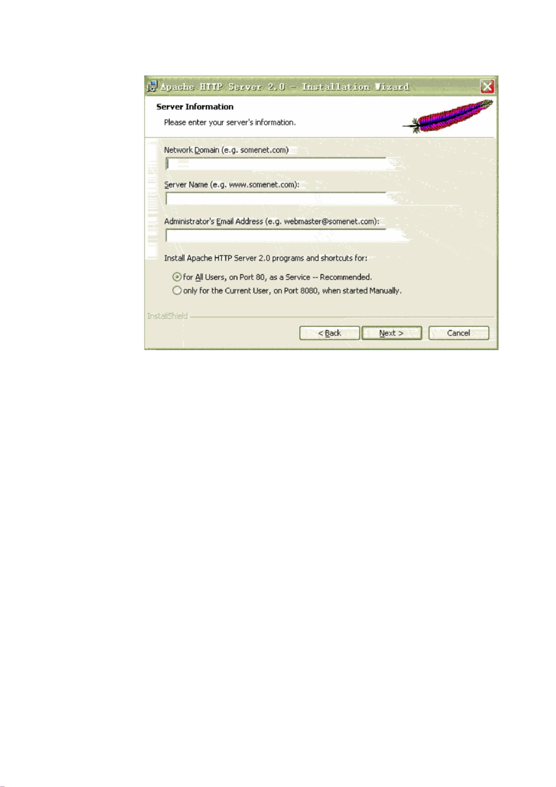 Apache2.4.4在Windows下如何配置与使用? 第1张 Apache2.4.4在Windows下如何配置与使用? 第1张