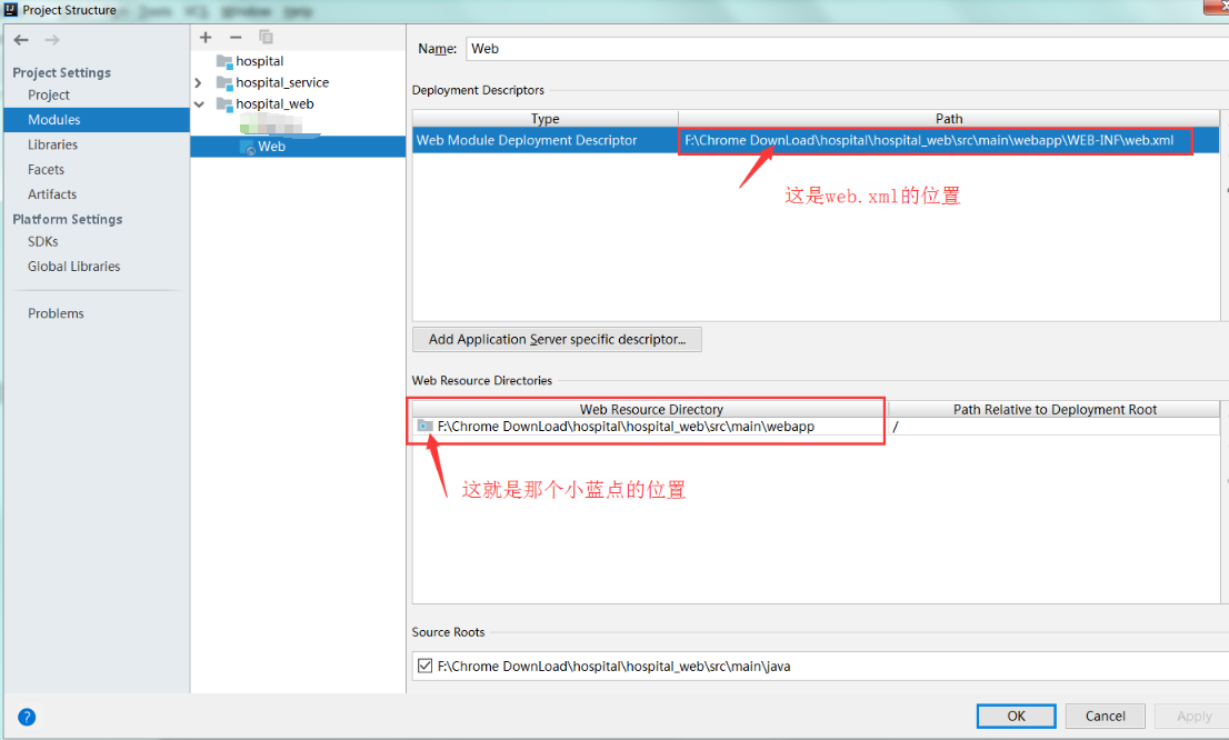 idea gradle配置中常见的疑问点汇总分析 第1张 idea gradle配置中常见的疑问点汇总分析 第1张