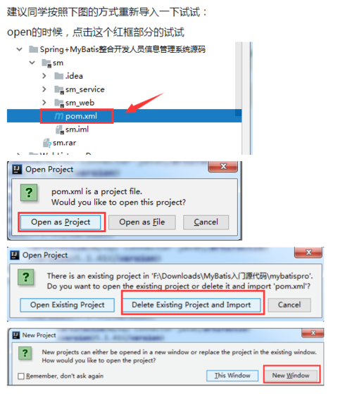 application.xml配置,有哪些常见错误及优化技巧,如何正确使用? 第1张 application.xml配置,有哪些常见错误及优化技巧,如何正确使用? 第1张
