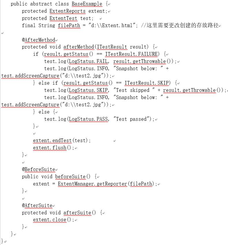 application.xml配置,有哪些常见错误及优化技巧,如何正确使用? 第2张 application.xml配置,有哪些常见错误及优化技巧,如何正确使用? 第2张