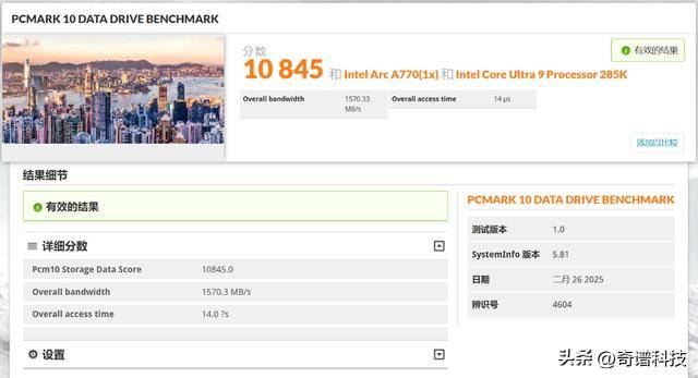 dedicatedsolution:香港ntt独立服务器,100M~1Gbps不限流量,1000元/月起 第3张 dedicatedsolution:香港ntt独立服务器,100M~1Gbps不限流量,1000元/月起 第3张