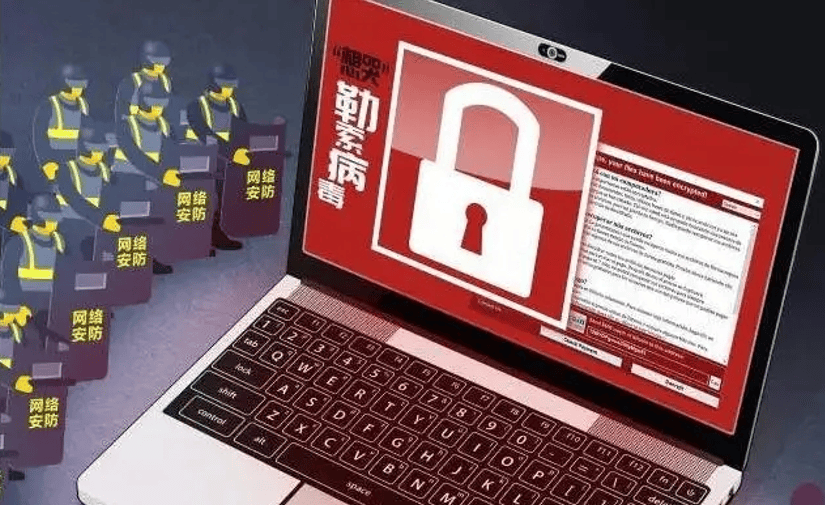 索要病度配置揭秘,如何防范和应对新型索要软件攻破? 第1张 索要病度配置揭秘,如何防范和应对新型索要软件攻破? 第1张