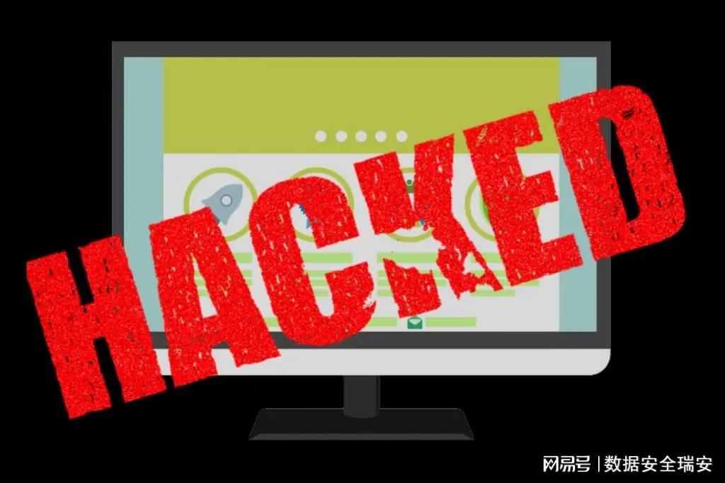 索要病度配置揭秘,如何防范和应对新型索要软件攻破? 第3张 索要病度配置揭秘,如何防范和应对新型索要软件攻破? 第3张