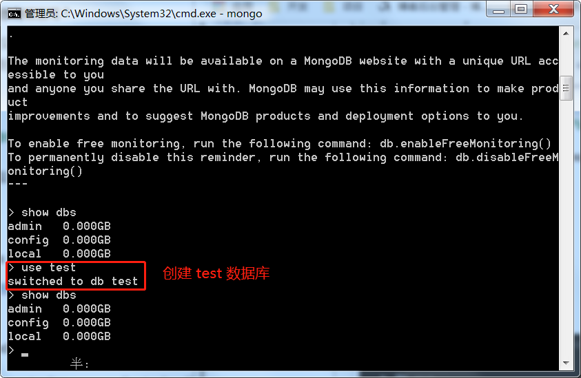 Spring MongoDB配置怎么做?SpringBoot整合MongoDB详细教程 第2张 Spring MongoDB配置怎么做?SpringBoot整合MongoDB详细教程 第2张