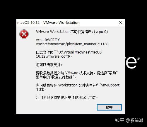 VMware 10配置过程中,哪些关键步骤容易出错? 第1张 VMware 10配置过程中,哪些关键步骤容易出错? 第1张