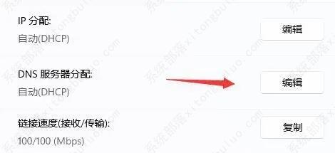 服务器递归查询失败怎么办?DNS解析错误解决方法 第2张 服务器递归查询失败怎么办?DNS解析错误解决方法 第2张