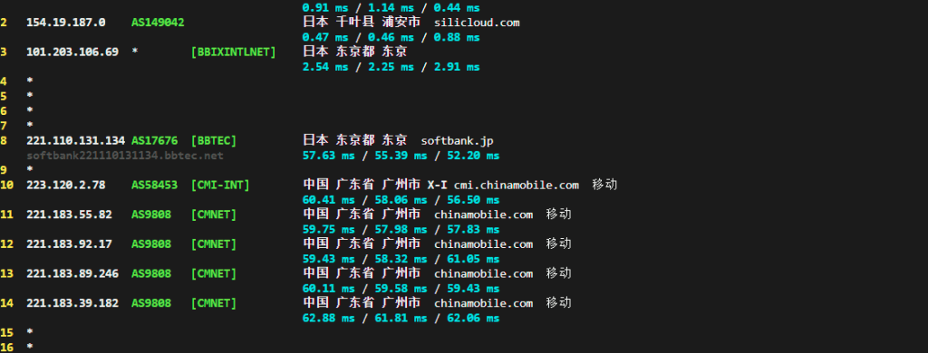 61host：美国 cn2 gia+分布高防+金盾CC防御，低至24元/月，1G内存/1核/20g系统盘+20gSSD数据盘/800g流量