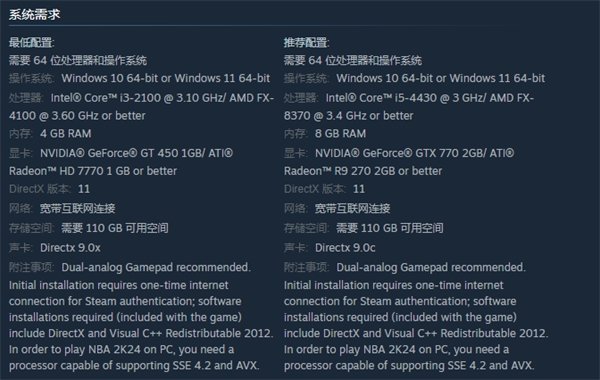lt2配置关于LT2配置的常见问题与配置方法是什么? 第1张 lt2配置关于LT2配置的常见问题与配置方法是什么? 第1张