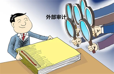 安全审计拿来干啥用？企业不审会有哪些风险？