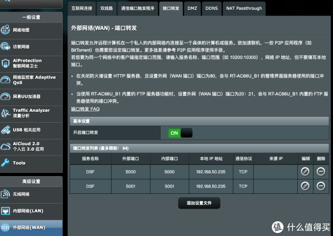godaddy deluxe无限主机2.5折+还送域名1个,前所未有! 第2张 godaddy deluxe无限主机2.5折+还送域名1个,前所未有! 第2张