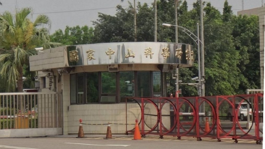 推荐一批台湾vps(台湾云服务器) 第3张 推荐一批台湾vps(台湾云服务器) 第3张