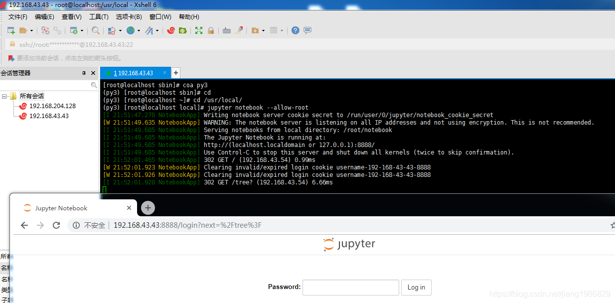 服务器配置Jupyter卡顿怎么办?Linux环境安装步骤详解 第2张 服务器配置Jupyter卡顿怎么办?Linux环境安装步骤详解 第2张
