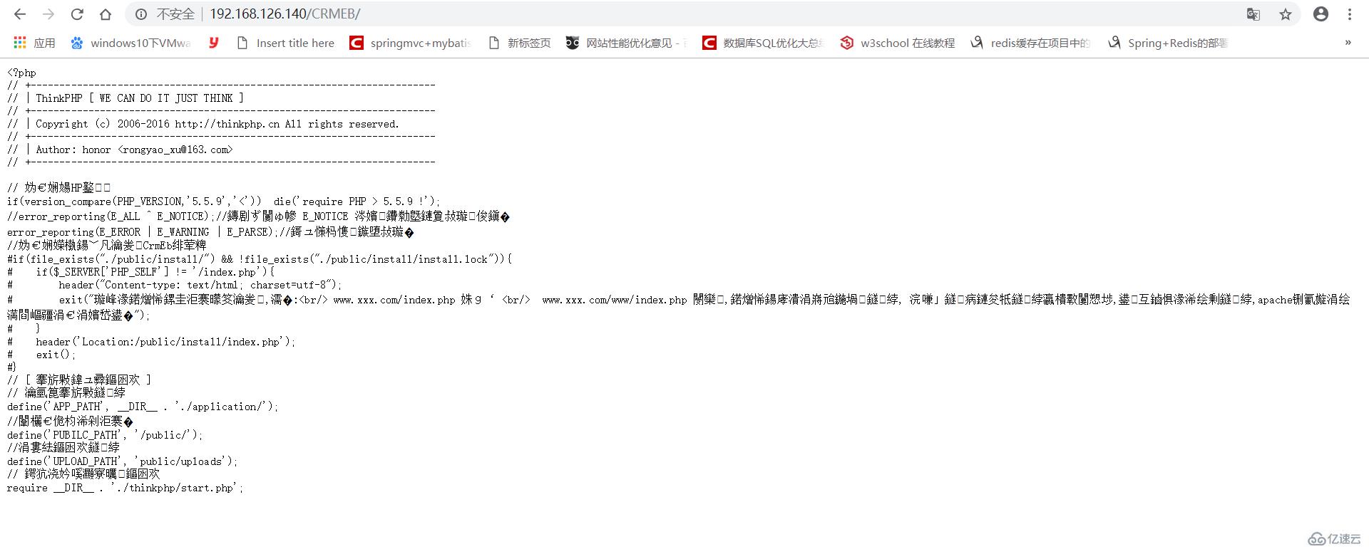 apache php版本不匹配如何解决? 第3张 apache php版本不匹配如何解决? 第3张