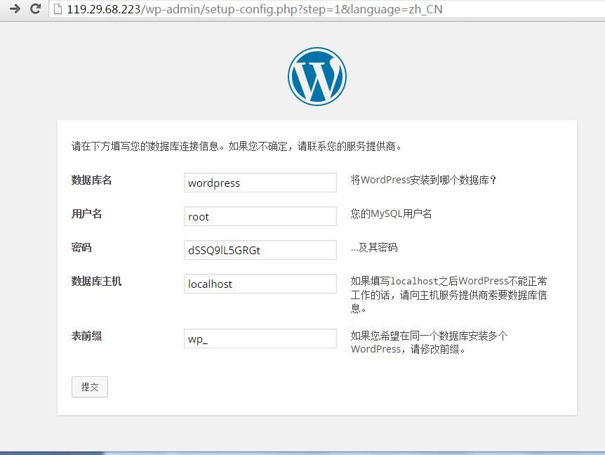 apache如何配置支持php5运行环境的具体步骤是什么? 第2张 apache如何配置支持php5运行环境的具体步骤是什么? 第2张