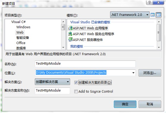 ASP.NET如何实现从网上下载图片并保存到服务器?相关实例详解 第1张 ASP.NET如何实现从网上下载图片并保存到服务器?相关实例详解 第1张