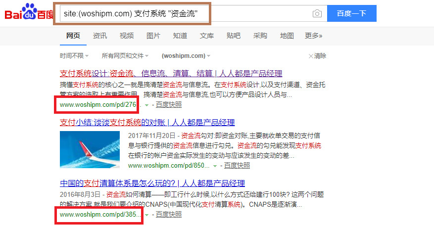 499tt新域名公布,是哪个网站新入口?揭秘全新网址详情! 第3张 499tt新域名公布,是哪个网站新入口?揭秘全新网址详情! 第3张