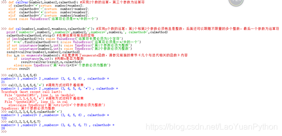 ASP.NET递归遍历目录或嵌套列表时,如何优化代码避免栈溢出与性能问题? 第2张 ASP.NET递归遍历目录或嵌套列表时,如何优化代码避免栈溢出与性能问题? 第2张