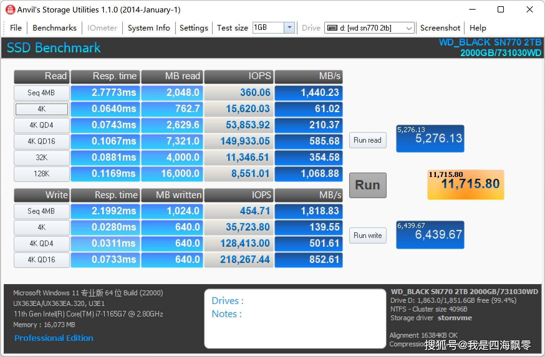 readydedis：$2/月，5机房可选，512M内存/1核/10gSSD/1Gbps带宽不限流量，Windows授权3美元！ 第3张