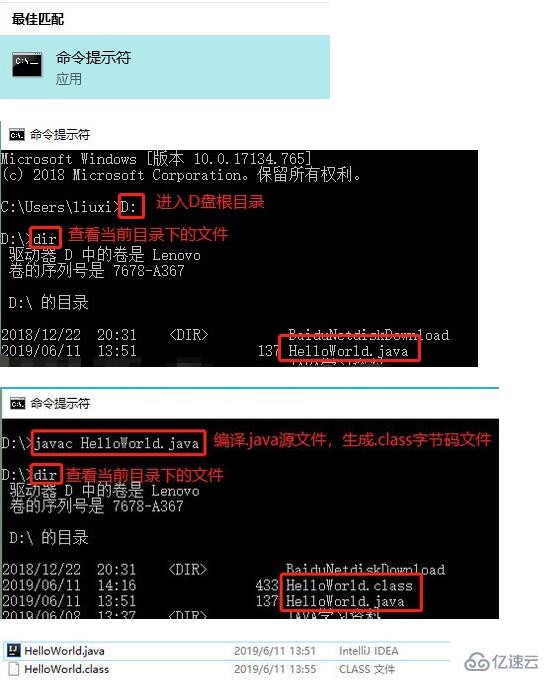 Jboss中如何正确配置JDK版本,确保稳定运行? 第2张 Jboss中如何正确配置JDK版本,确保稳定运行? 第2张