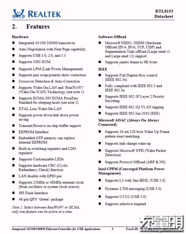 balticservers-VPS-1折-100M不限量(碉堡了) 第2张 balticservers-VPS-1折-100M不限量(碉堡了) 第2张