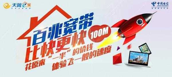 balticservers-VPS-1折-100M不限量(碉堡了) 第3张 balticservers-VPS-1折-100M不限量(碉堡了) 第3张