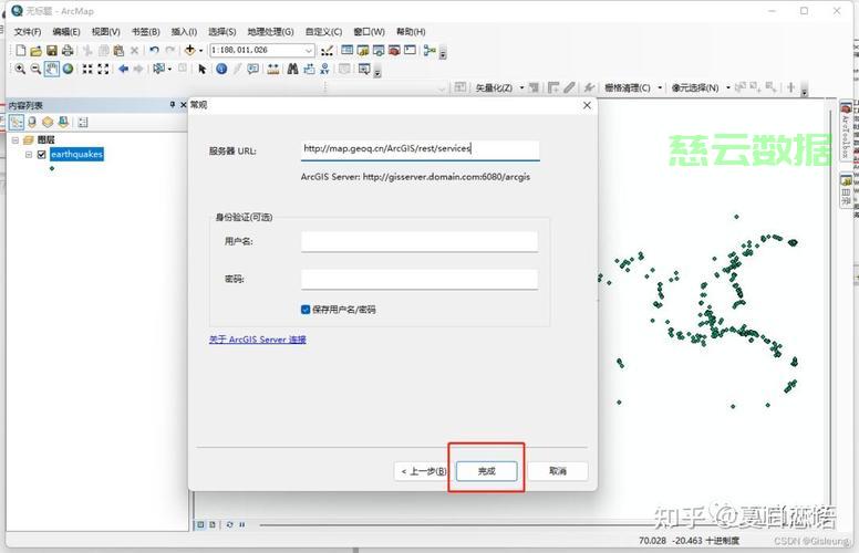 服务器里如何添加地址?具体添加步骤和方法是什么? 第1张 服务器里如何添加地址?具体添加步骤和方法是什么? 第1张