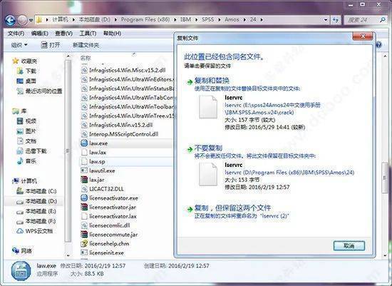 EBS配置文件在哪?EBS配置文件路径 第2张 EBS配置文件在哪?EBS配置文件路径 第2张