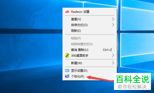 怎么隐藏宽带连接,如何在电脑桌面隐藏宽带连接图标 第1张 怎么隐藏宽带连接,如何在电脑桌面隐藏宽带连接图标 第1张