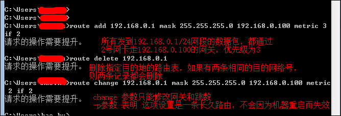 服务器软路由怎么设置?软路由配置教程及安装方法 第2张 服务器软路由怎么设置?软路由配置教程及安装方法 第2张