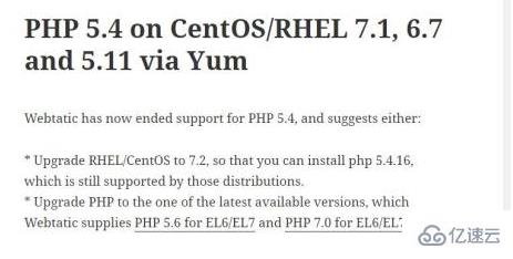 php5.3配置教程,php5.3怎么配置 第2张 php5.3配置教程,php5.3怎么配置 第2张