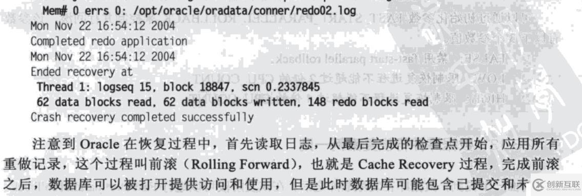 安全数据源未正常初始化 第3张 安全数据源未正常初始化 第3张