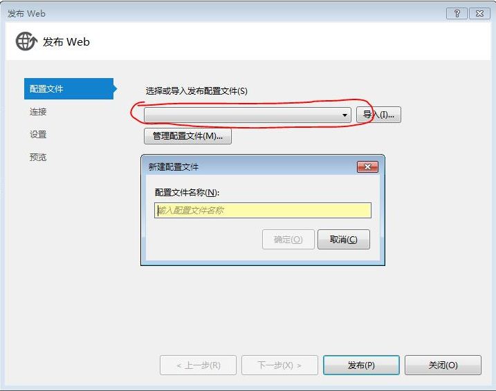ASP.NET开发微网站时,如何解决响应式布局适配问题? 第3张 ASP.NET开发微网站时,如何解决响应式布局适配问题? 第3张