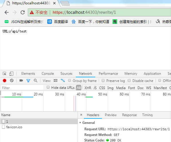ASP.NET中如何实现URL重写技术?相关代码实现详解 第1张 ASP.NET中如何实现URL重写技术?相关代码实现详解 第1张