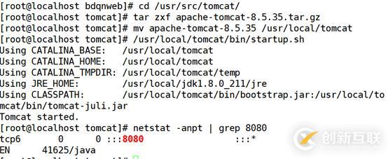 maven nexus 配置 第3张 maven nexus 配置 第3张